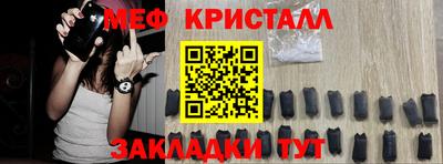 кокаин перу Кулебаки
