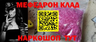 Альфа ПВП Ликино-Дулёво