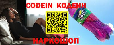 не бодяженный Лесосибирск