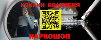 винт Кумертау
