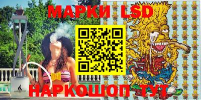 винт Кумертау