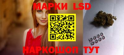 винт Кумертау