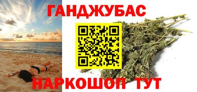 винт Кумертау