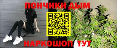 кокаин перу Кулебаки
