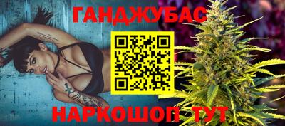 кокаин перу Кулебаки