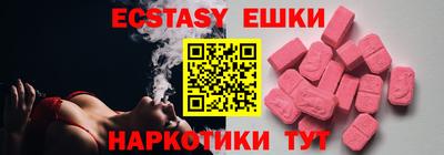 винт Кумертау