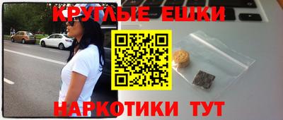 Альфа ПВП Ликино-Дулёво