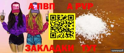 не бодяженный Лесосибирск