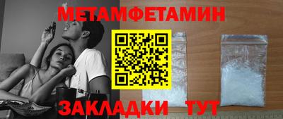 винт Кумертау