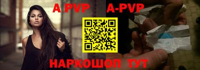 кокаин перу Кулебаки