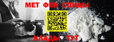 мескалин Ливны