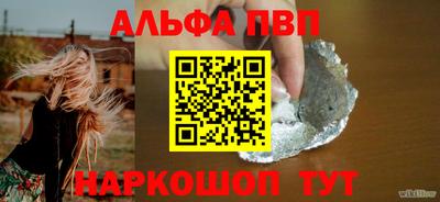 кокаин перу Кулебаки