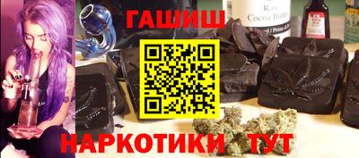 кокаин перу Кулебаки