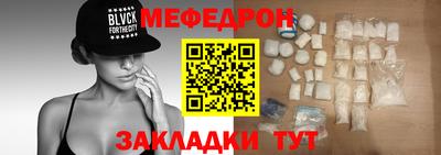 не бодяженный Лесосибирск