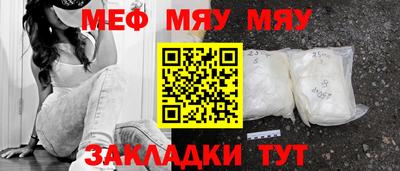 винт Кумертау
