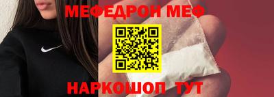 кокаин перу Кулебаки