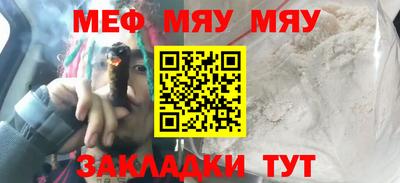 винт Кумертау