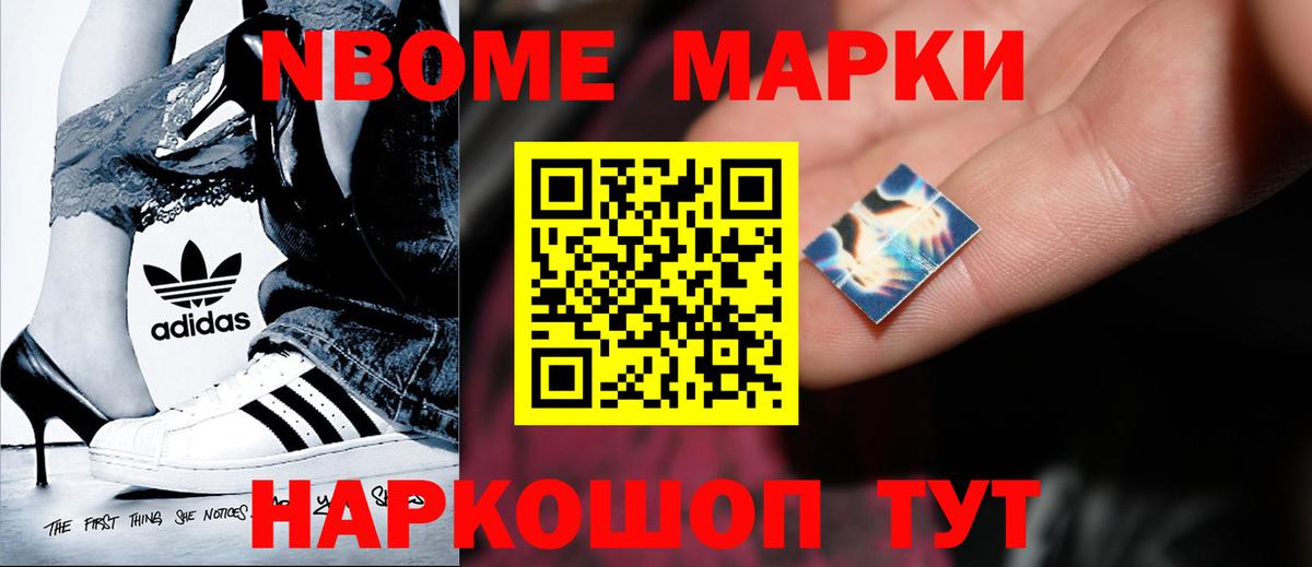 COCAIN  ГАШИШ  Кировск  Меф МЯУ МЯУ   Канабис  Вход с VPN 